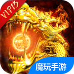 武林争霸-九魔劫