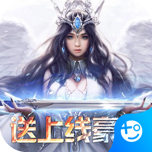 风暴之眼满V版