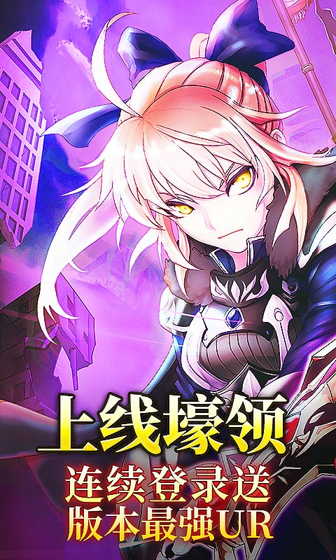 超次元覺醒（送GM特權(quán)）