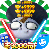 星月命運(yùn)之輪-送3300元充值