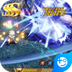 怒焰-送1000充值