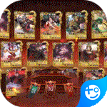 帝国天下(送2020真充)