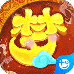 梦幻沙城-送无限资源