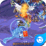 无尽争霸(天天送千充)