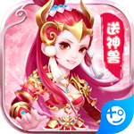 天书奇谈(全神兽真充)