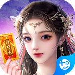 剑仙轩辕志(送周卡千充)