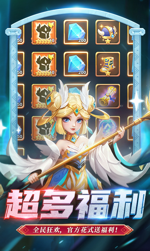 u6697u591cu5175u56e2uff08u9b54u73a9u7248uff09