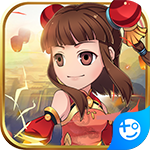 三国霸(0氪送红将)