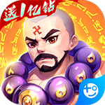 傲剑情缘(送1亿钻石)