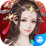 新倾城(寻欢版)