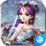 神将屠龙(送全红宠)