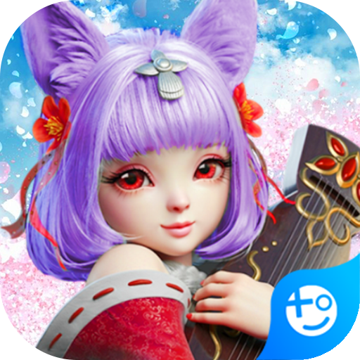 菲狐倚天情缘(送神猴万充)