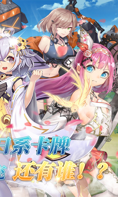 神灭无双(万抽十万充)