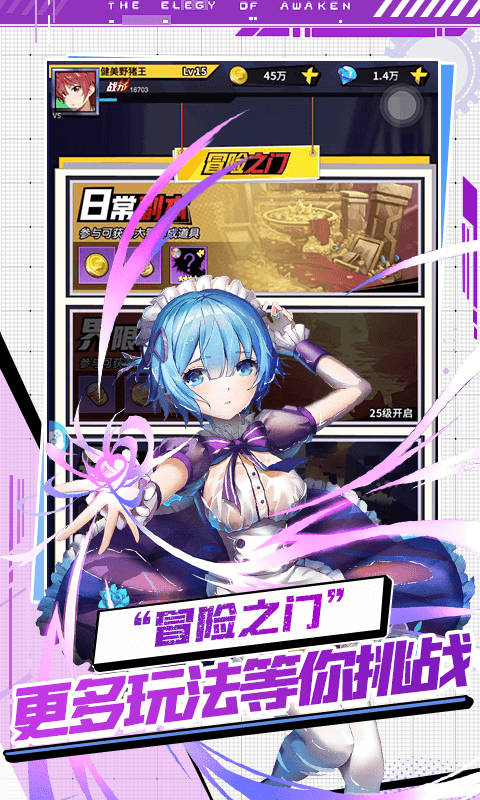 u661fu7a7au5927u9646(u9b54u73a9u7248)
