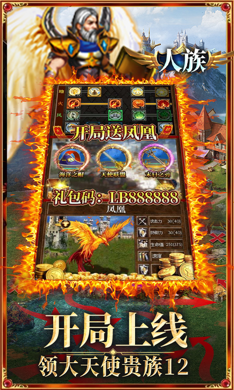 u9b54u6cd5u65e0u654c(u9001u65e0u9650u5237u5145)