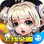 斗魂(上线全图鉴)