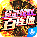 泰利的魔法旅途(送千充百抽)