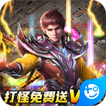 我们的传奇(会员全免费)