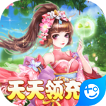 西游记大话女儿国(抽充天天送)