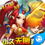 神曲世界(GM无限直充)