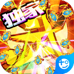 影歌(宗师令狂兑)