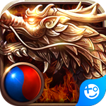 烈火屠龙(新狂暴打金)