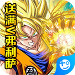 噜噜历险记(送满V弗利萨)